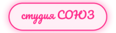 ogo